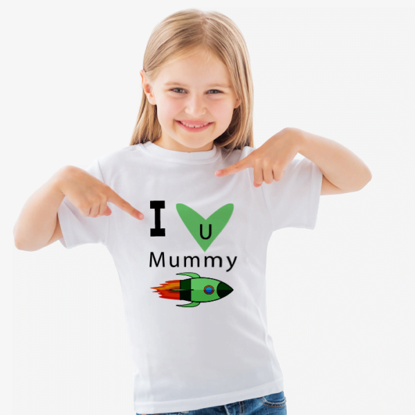 children t-shirt 100% cotton with graphics I love you mummy. A rocket, a heart and text. Heart colour Red